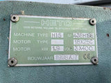 Gebrauchte HETO Topfmaschine H15 (Preis ab: €8.250,-)
